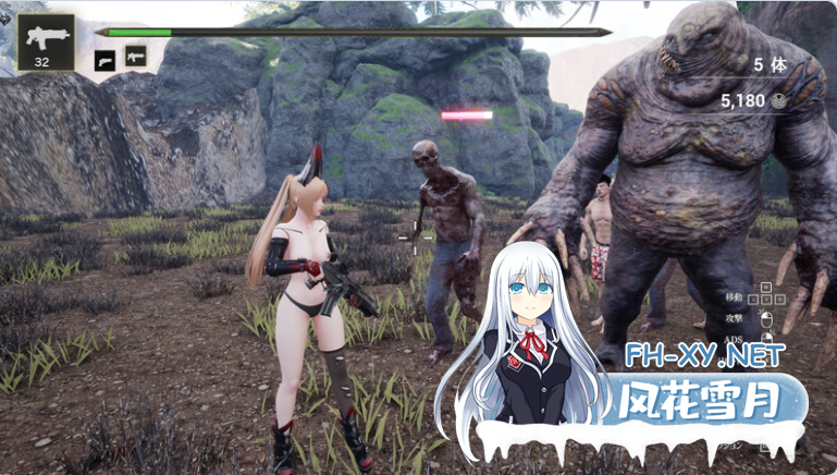 PC[3D动态大型射击FPS丧尸异种X]埃里西亚 ‐ Erisia生肉版+3D游戏通用AI翻译器[9.2G]-4.png