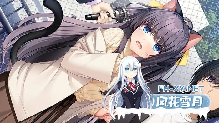 [拔作ADV/汉化/动态]小日向柚月和初夜!~神与水雾之恋模样~ 小日向柚月と初夜したいっ!〜けもみみ神様と湯けむり恋模様〜 AI汉化内嵌版[2.95G]-4.jpg