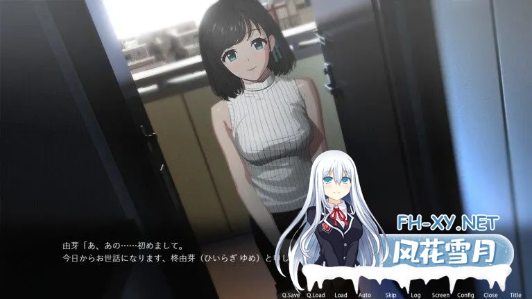 [互动SLG/官中/有动画]ROOM 偷窥女孩私生活的洗脑SLG Ver2.05 官方中文版+全DLC+特典[1.94G]-3.jpg