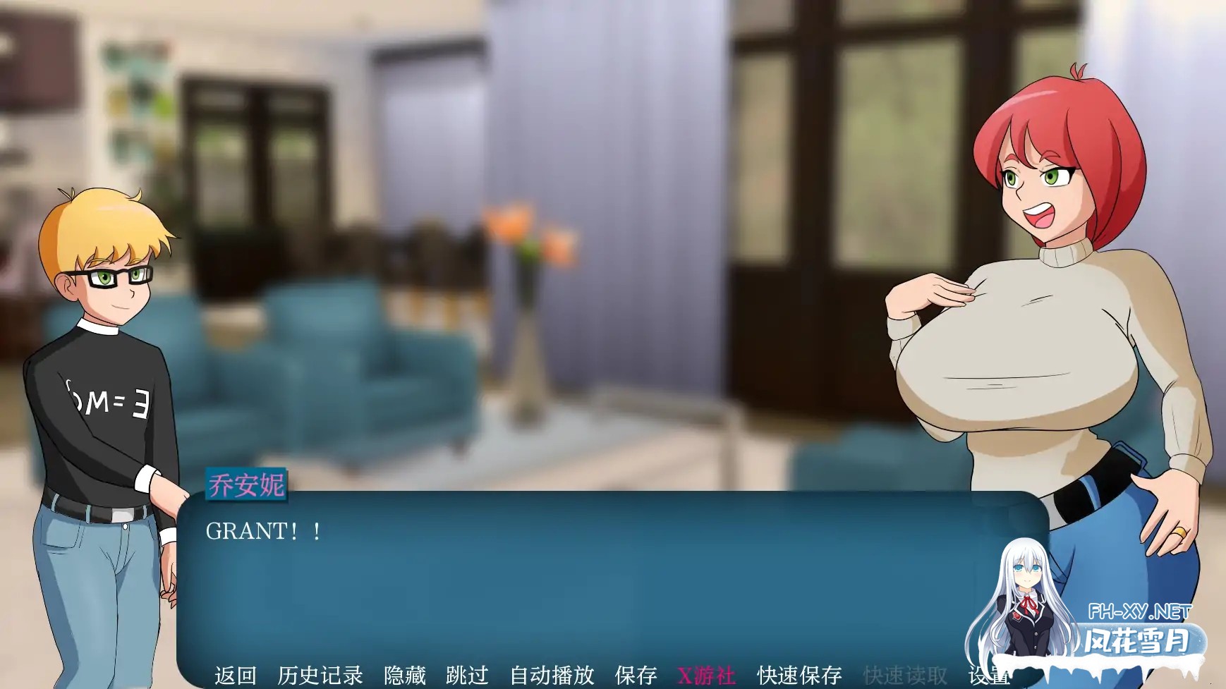 [SLG/AI汉化/2D/动态/更新]家族之谜/Family Mysteries[Ver0.3][PC+安卓/0.50G]-2.jpg