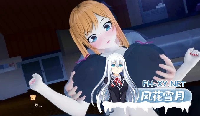 [SLG/AI汉化/PC+安卓/新作] 义姐有点欲求不满! Step Sis Is Kinda Horny?! Ver.0.2.5 AI汉化步兵版 [2.9G]-2.jpg