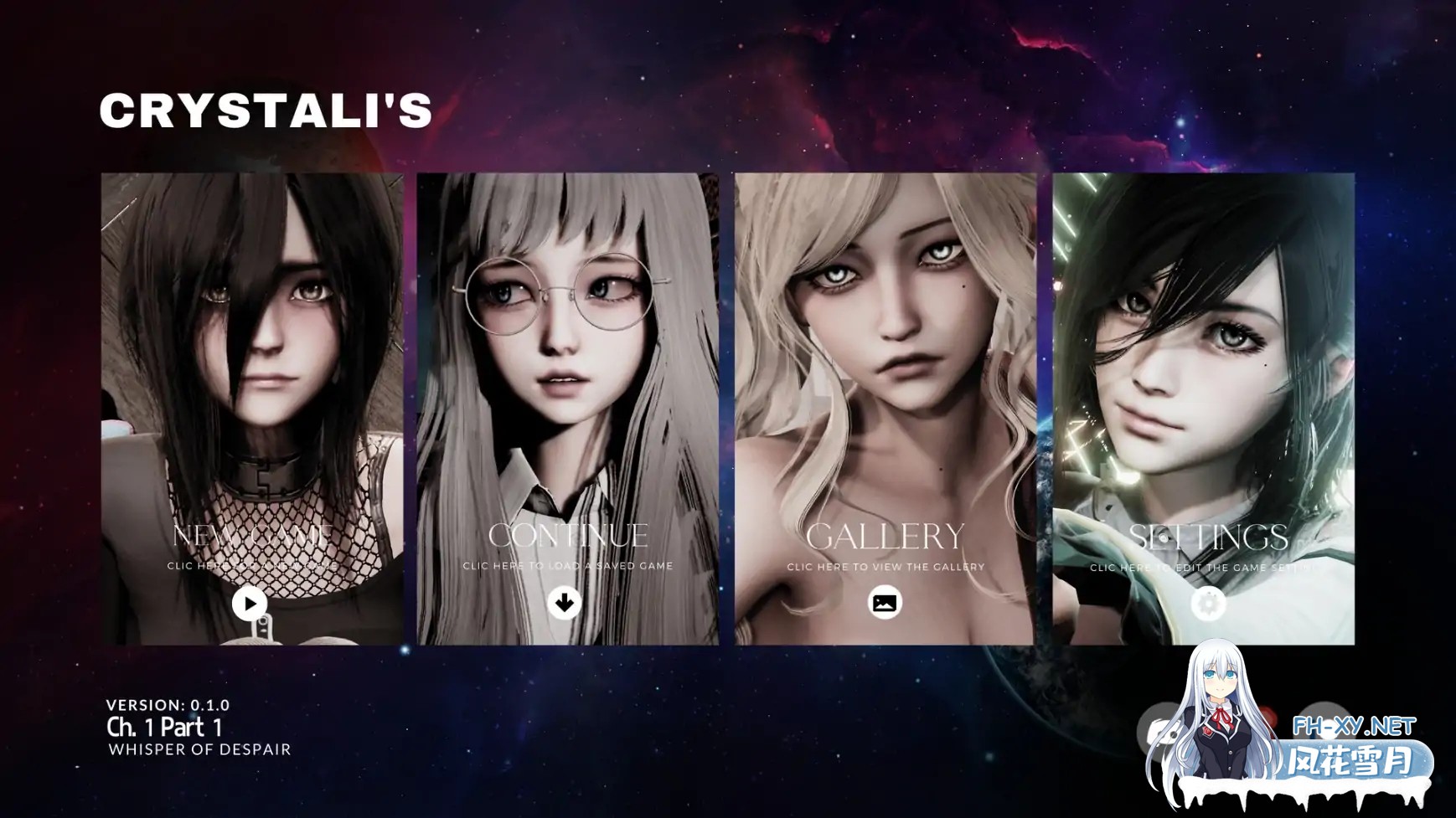 [SLG/AI汉化/3D/动态]水晶之泪/CrystaLis[Ver0.1.0][PC+安卓/2.07G]-2.jpg