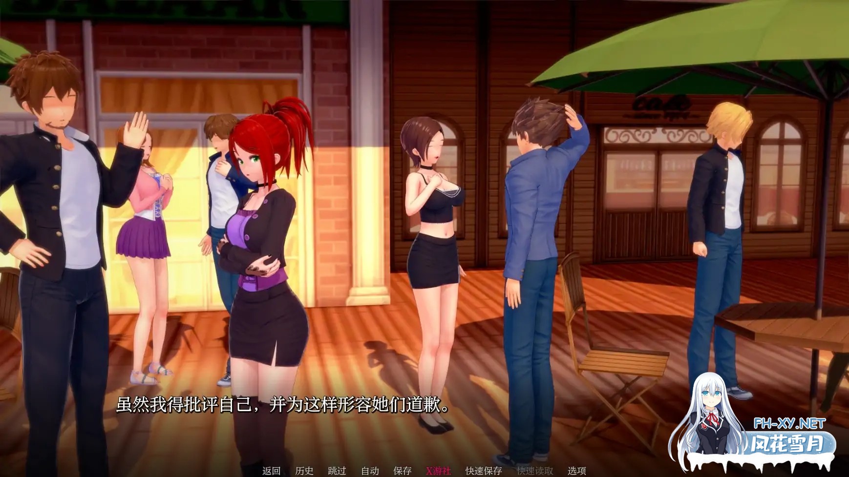 [SLG/AI汉化/3D/动态]英雄后宫度假村/Heroic Harem Resort[Ver0.2.0][PC+安卓/0.46G]-4.jpg