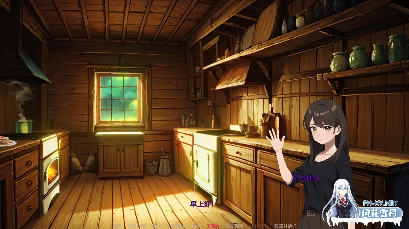 [SLG/AI汉化/2D/动态]魅魔降临：以太崩塌/Succubus Advent: The Ethereal Collapse[Ver0.13][PC+安卓/2.54G]-2.jpg
