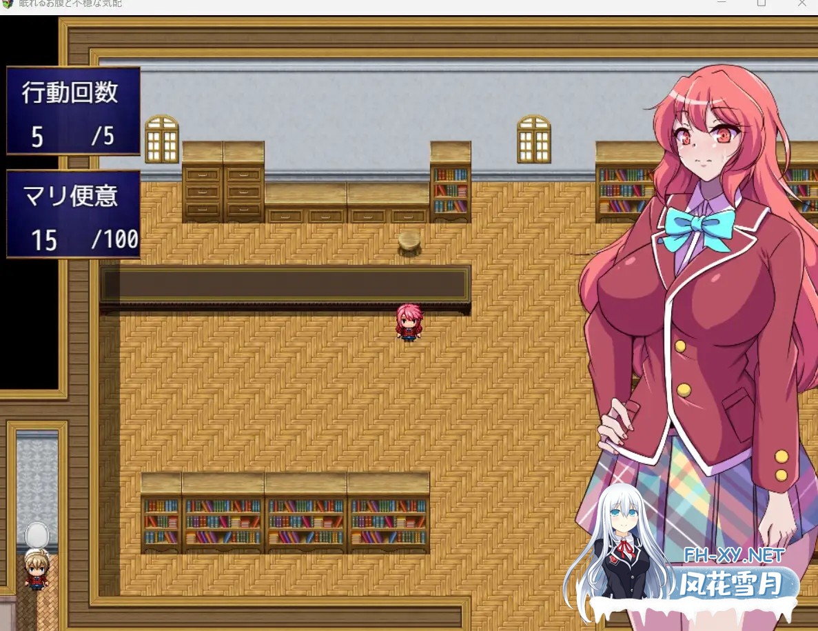 [RPG/AI汉化/巨乳/2D][BRJ01383570/冷蔵庫社团]沉睡之腹与不安的躁动/眠れるお腹と不穏な気配[PC/1G]-2.jpg