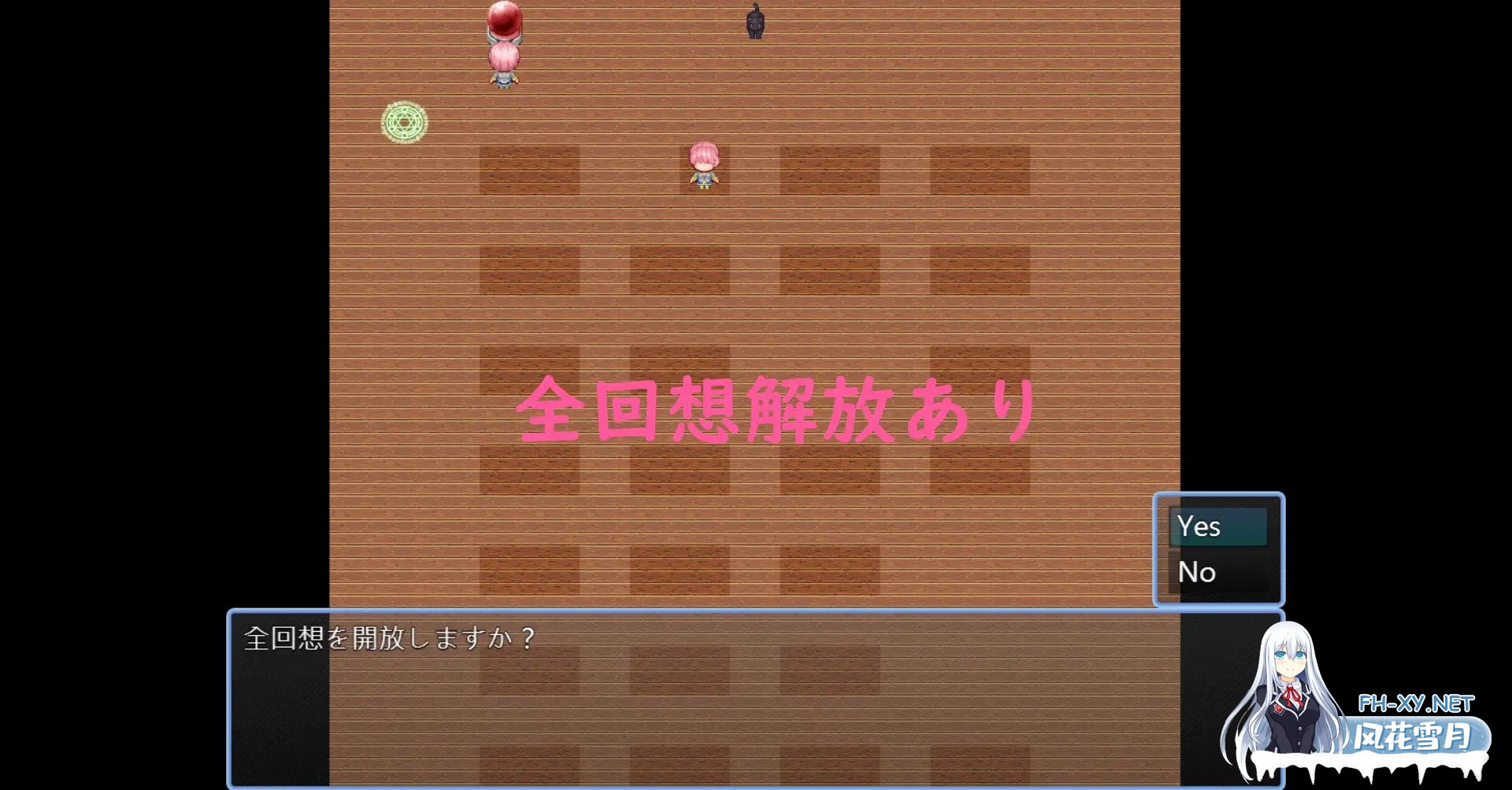 [RPG/3D/机翻+AI文本/NTR/堕落/巨乳][RJ01361708/特菈涅工坊社团]不運少女 梅[PC/1.90G]-2.jpg