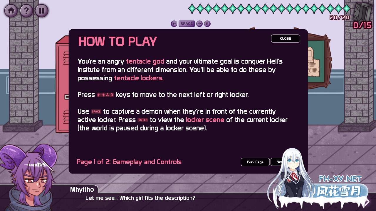 [SLG/生肉/触手/2D]触手柜子/Lovecraft Locker: Tentacle[Ver1.30.00][双端/500M]-4.jpg
