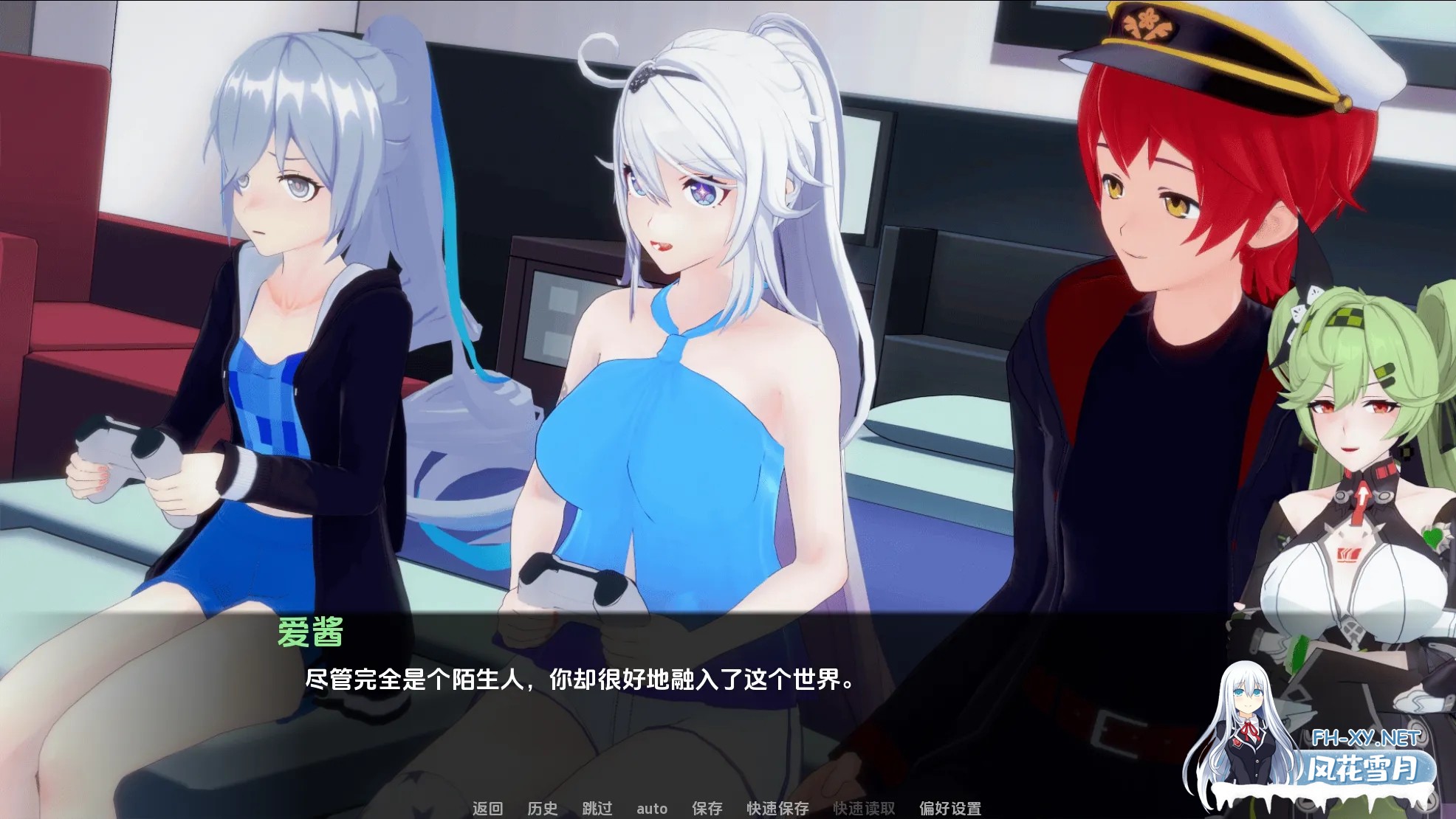 [日系SLG精品/汉化/PC+安卓]舰长/船长的奇异冒险 CaptainVRse Part 1[第1季完结版]+Part 2[第2季Ver0.8] 汉化版[7.61G]-4.jpg