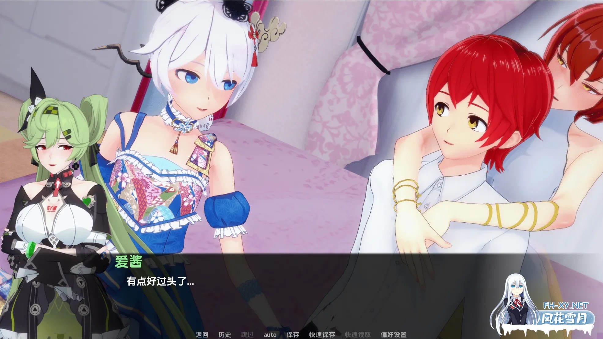 [日系SLG精品/汉化/PC+安卓]舰长/船长的奇异冒险 CaptainVRse Part 1[第1季完结版]+Part 2[第2季Ver0.8] 汉化版[7.61G]-5.jpg