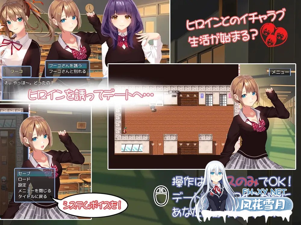 [RPG/AI汉化/制服/手交/中出/乳交/口交][RJ01329512/なぎや本舗社团]有点小碧池的JK -从炮友开始的青春-/ちょっとビッチなJK -セフレから始まる青春-[...-3.jpg