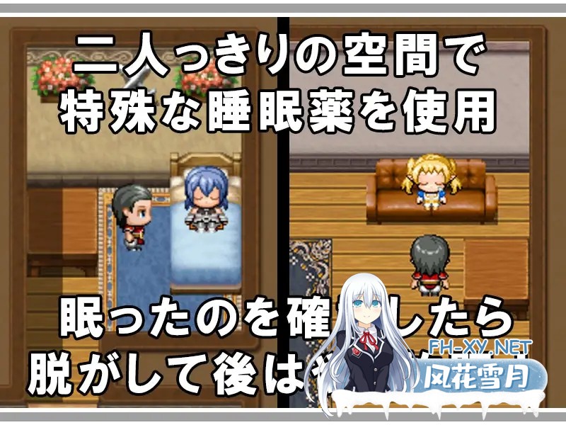 [RPG/AI汉化/睡奸/强X/兽耳][RJ326767/DEAD HEAT社团]公会沉睡公主/ギルドの眠り姫[双端/1G]-2.jpg