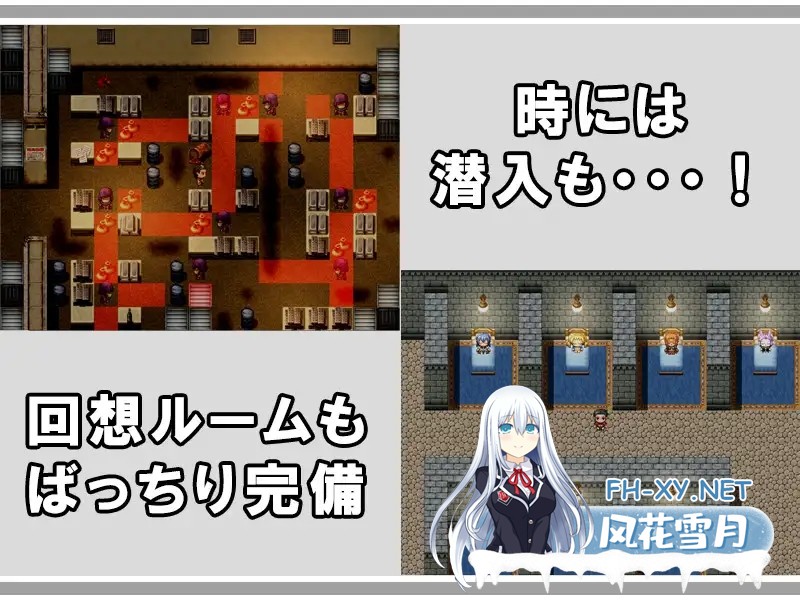 [RPG/AI汉化/睡奸/强X/兽耳][RJ326767/DEAD HEAT社团]公会沉睡公主/ギルドの眠り姫[双端/1G]-4.jpg