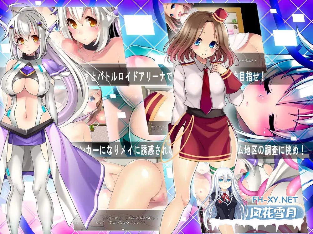 [RPG/AI汉化/仿生人/NTR/羞辱/口交/强X][RJ207299/ぴーちパレット社团]性爱机器人组装/セクサロイドアセンブリ[双端/1G]-4.jpg