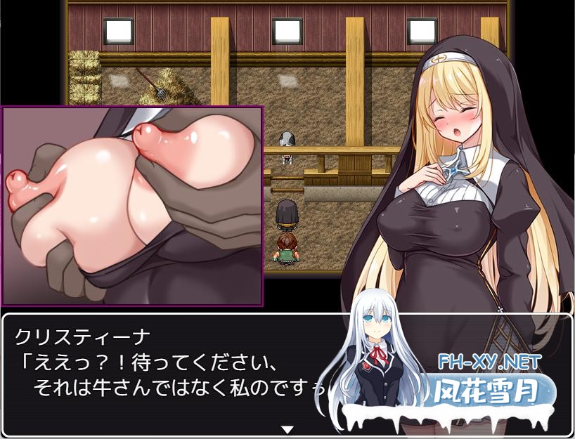 [RPG/PC/官中] 克里丝汀娜修女受难记 修女克里丝汀娜的受难 ov1.0.0 官中无码版 [760M]-2.jpg