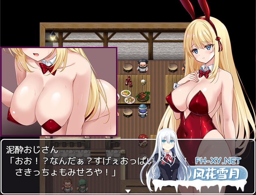 [RPG/PC/官中] 克里丝汀娜修女受难记 修女克里丝汀娜的受难 ov1.0.0 官中无码版 [760M]-5.jpg