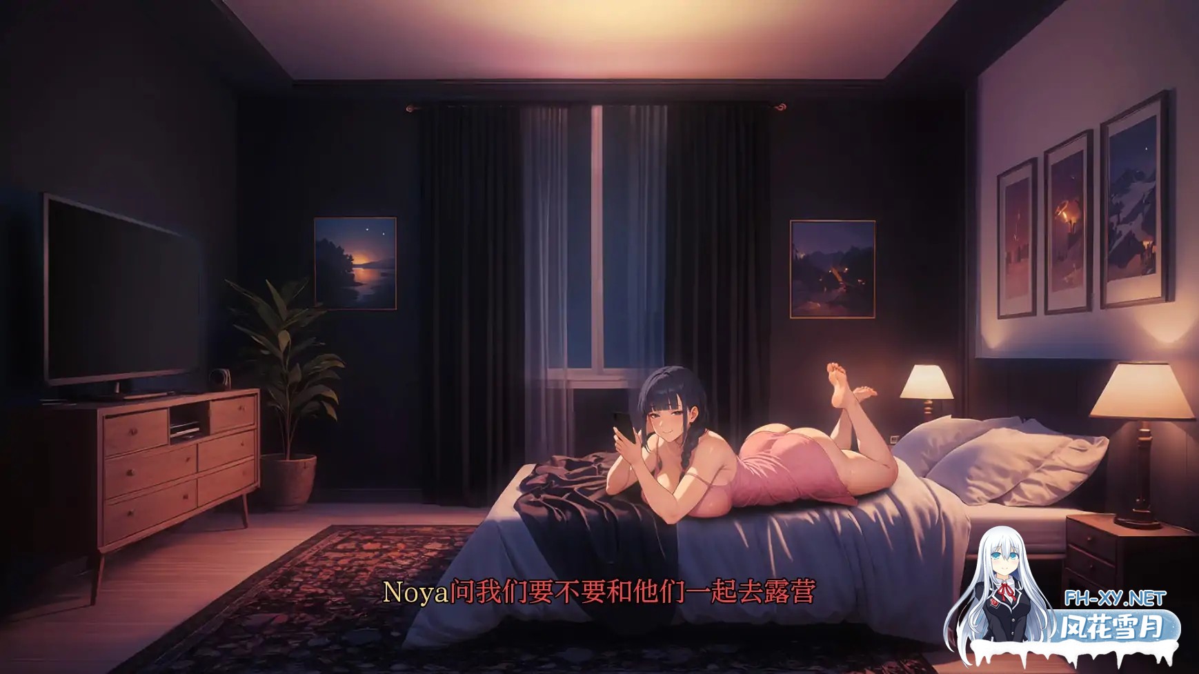 [SLG/AI汉化/2D/动态]我爱你的妻子/I Love Your Wife[Ver0.2][PC+安卓/1.19G]-2.jpg