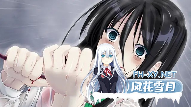 [ADV/AI汉化/病娇/制服/处女][VJ007870/黒鳥社团]雨音Switch ~我与生病的她以及不停歇的雨/雨音スイッチ ～やまない雨と病んだ彼女そして俺～[PC/2.1G]-4.jpg