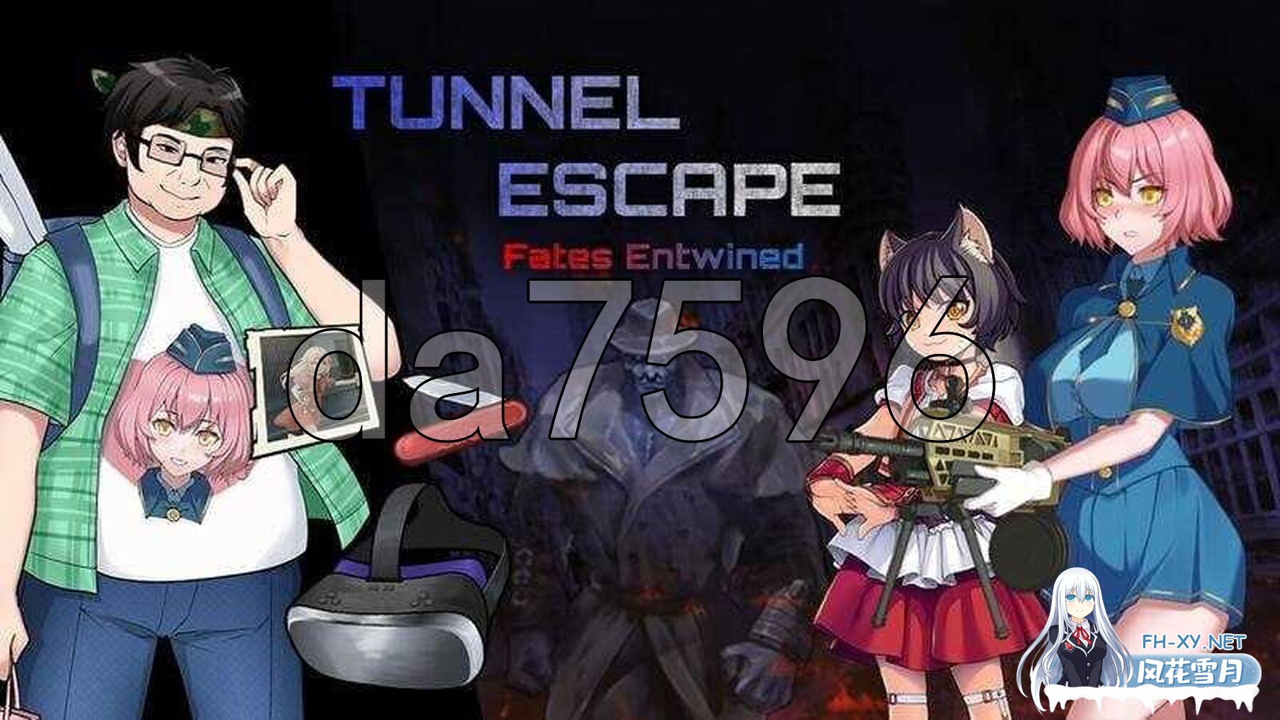 [亚洲风RPG/动态/更新] 隧道逃生：命运交织 TUNNEL ESCAPE F E (番外編) V0.9.0a SP 官方中文版 [2.30G 百度]-2.jpg