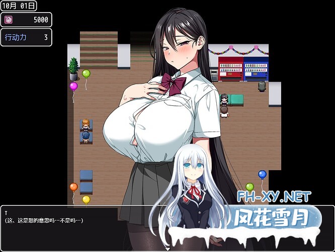 PC推荐[Live2D动态像素RPG]这就是泡姬学园（Ariel）学园祭！官中版+自带全回想解放[2.5G]-1.jpeg