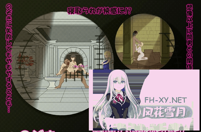 PC[像素SLG人妻寝取NTR动态步兵]我不是领队！（僕はリーダーじゃな）V1.70 DL官中[2.8G]-2.png