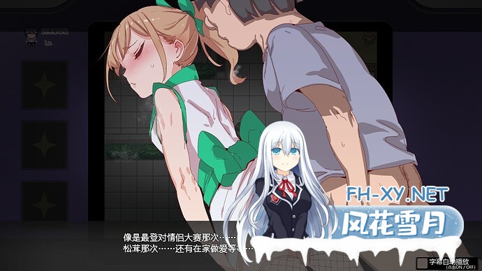 PC强烈推荐[爆款RPG绅士版版宝可梦动态步兵]宝可梦一次性交易大师V3.08官中动态步兵+全CG解锁 DLC1&2步兵+剧情存档[4.6G]只属于我的秘之规则~迅雷...-1.jpeg