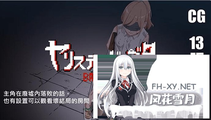 PC强烈推荐[爆款RPG绅士版版宝可梦动态步兵]宝可梦一次性交易大师V3.08官中动态步兵+全CG解锁 DLC1&2步兵+剧情存档[4.6G]只属于我的秘之规则~迅雷...-3.png