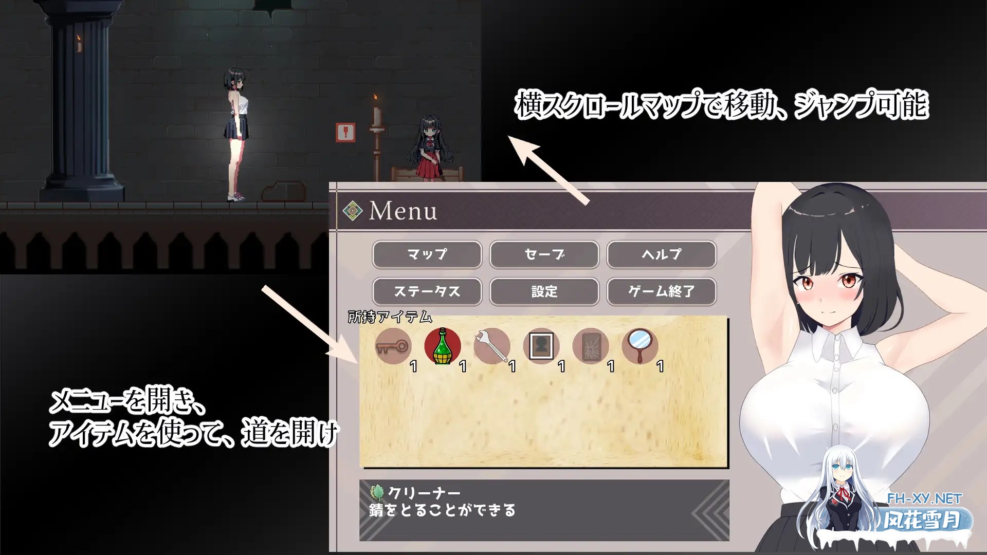 [SLG/机翻/像素/NTR/怀孕/巨乳][RJ01326426/kiki社团]幽闭侦探事件簿～堕入地下成为大叔专用身体～/幽閉JDの事件簿～地下に堕ちて身体はおじさん専用...-3.jpg