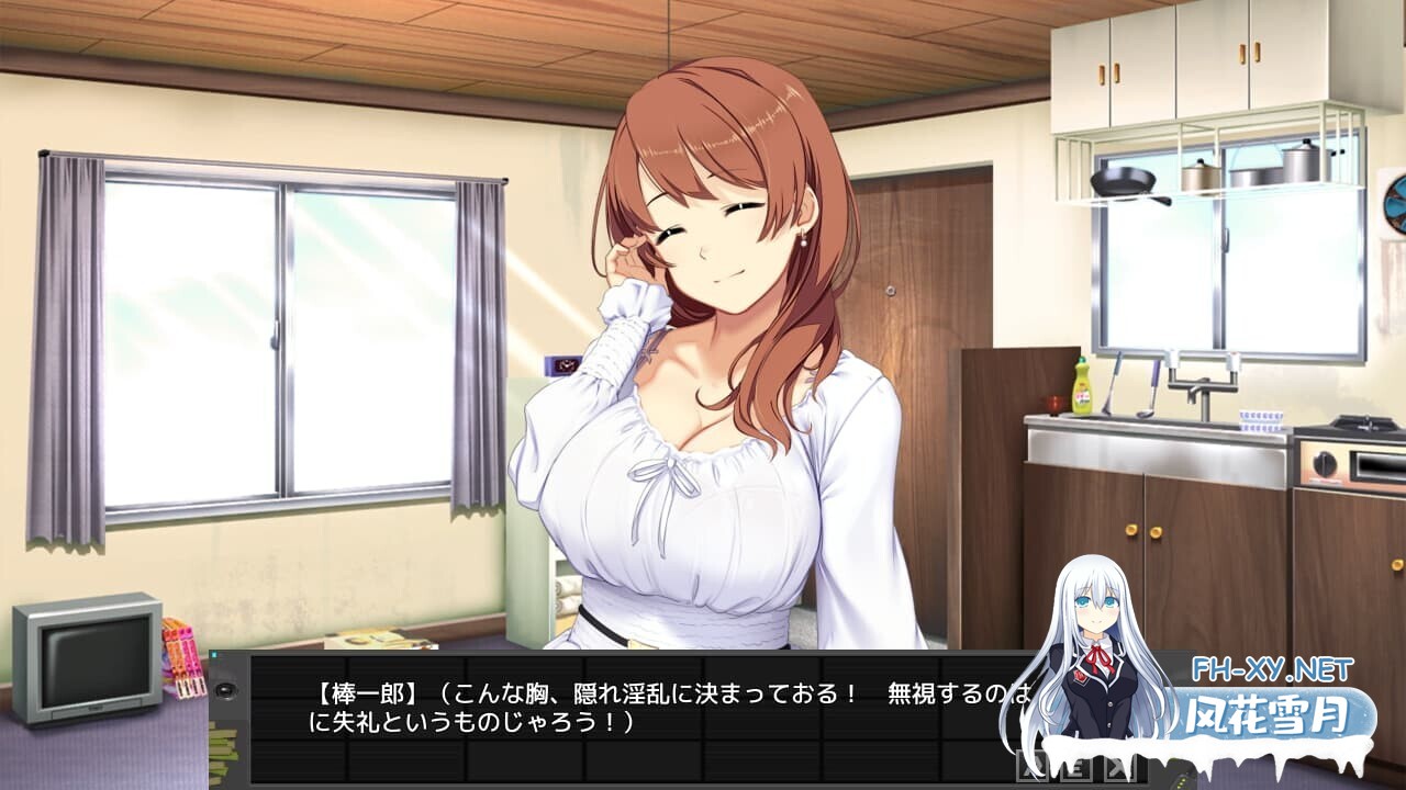 [SLG/AI汉化] 出嫁时刻 Remake 嫁挿れ時 Remake DL官方中文版+gpt-4.1挂载汉化润色版 [650M]-8.jpg