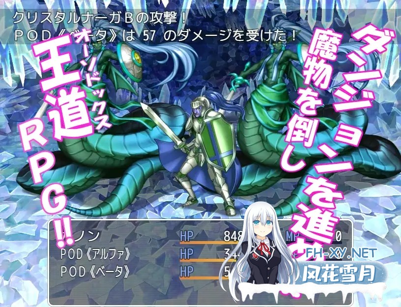 [RPG/AI汉化/仿生人/NTR/堕落][RJ01395708/銀髪アンドロイドサークル社团]被夺走的机器人·卡农～NTR性骚扰人妻爆乳RPG/寝取られアンドロイド・カノン...-3.jpg