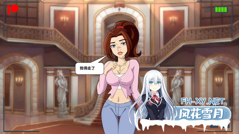 [SLG/汉化/动态/3D/更新]爱情进化/Rogue-like: Evolution[Ver1.62h][双端/800M]-2.jpg