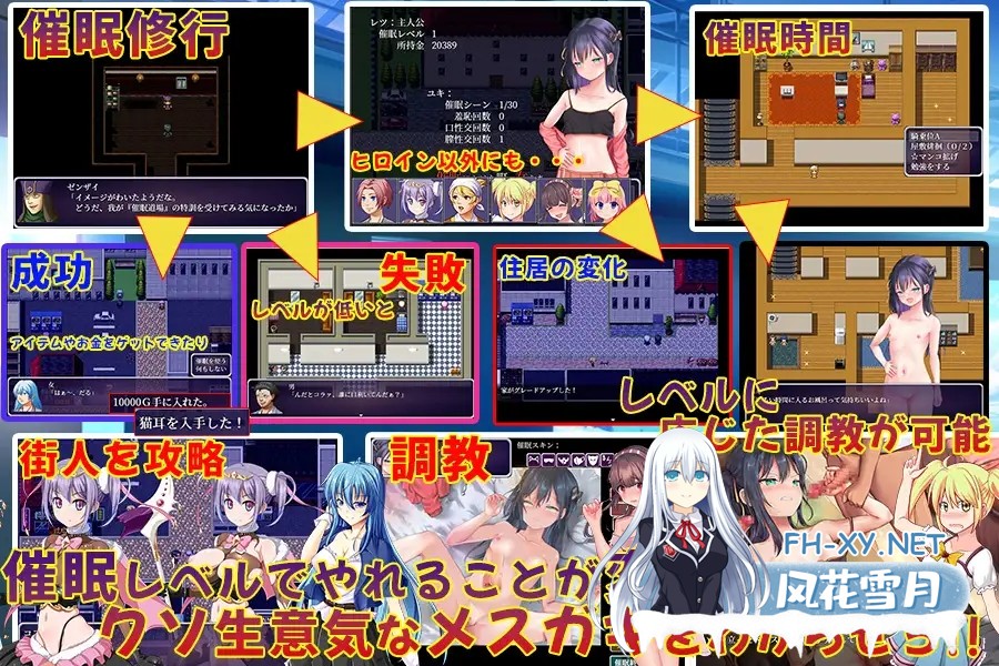 [RPG/AI汉化/触摸/羞辱/口交][RJ394727/砂時計と鉛筆社团]小家伙该催眠了/メスガキさん、催眠のお時間です。[Ver1.0][双端/1.30G]-4.jpg