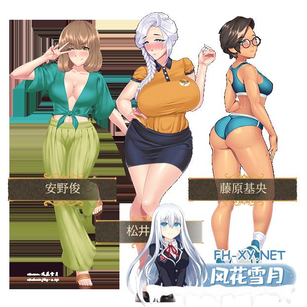 Chars_chi.png