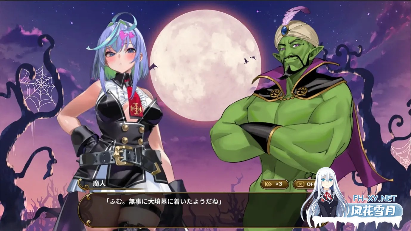 [日式ACT/中文/步兵] 恶魔幸存者魔鬼幸存者 DeviDevi Survivor[デビデビサバイバー]Ver1.2.0 官方中文步兵版 [1.6G]-3.jpg