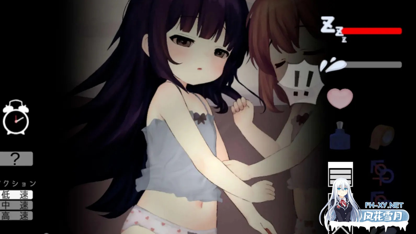 [SLG/汉化/合集] 睡奸:今夜 -そして今夜も 1~11部全作品合集 [350M]-1.jpg