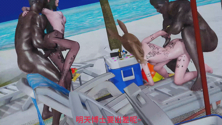 [3D同人动画/无码][中文字幕][合集] YAFH大佬 明日方舟 兔兔的任务4     附1-3[4V1.2G/UC]-11.gif