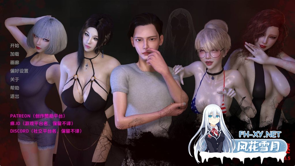 [亚洲SLG/汉化/动态]NTR之谜v0.3.5 AI版[PC+安卓/1.16G/更新]-1.jpg