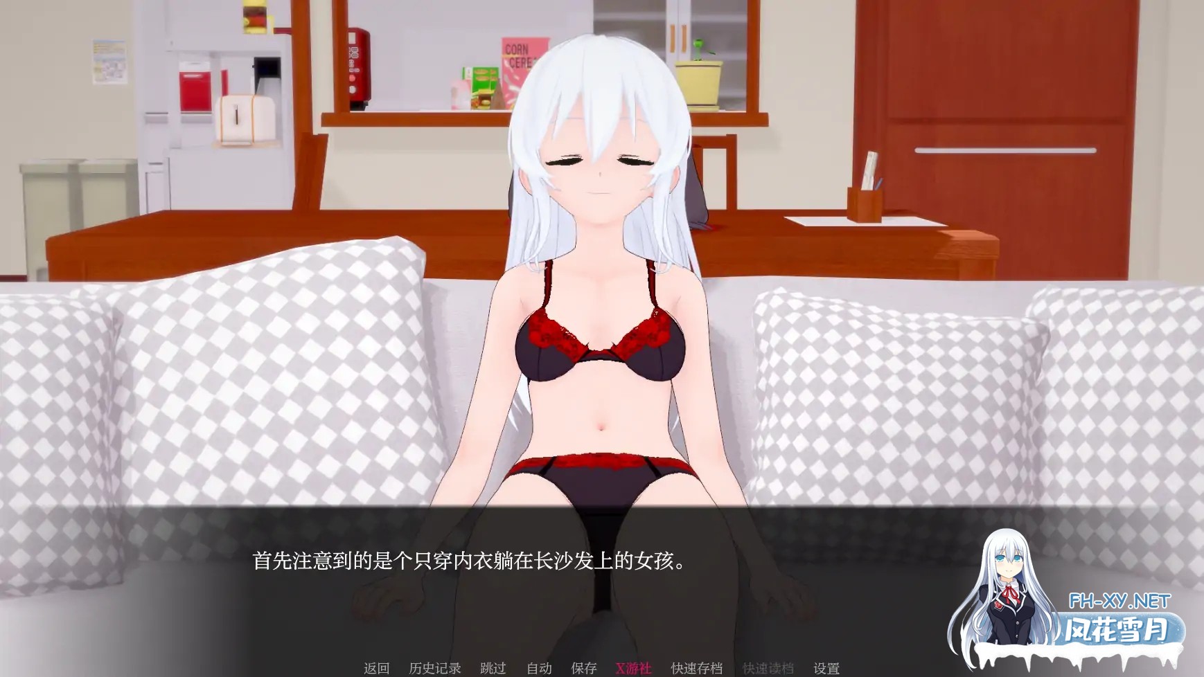 [SLG/AI汉化/3D/动态]未解封的英雄/Unsealed Hero[Ver0.1.0][PC+安卓/1.74G]-1.jpg