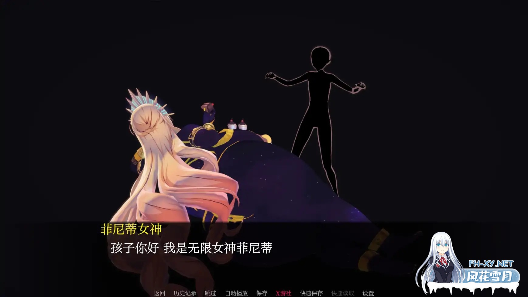 [SLG/AI汉化/3D/动态/更新]加宗加编年史/Gazonga Chronicles[Ver0.5][PC+安卓/1.05G]-2.jpg