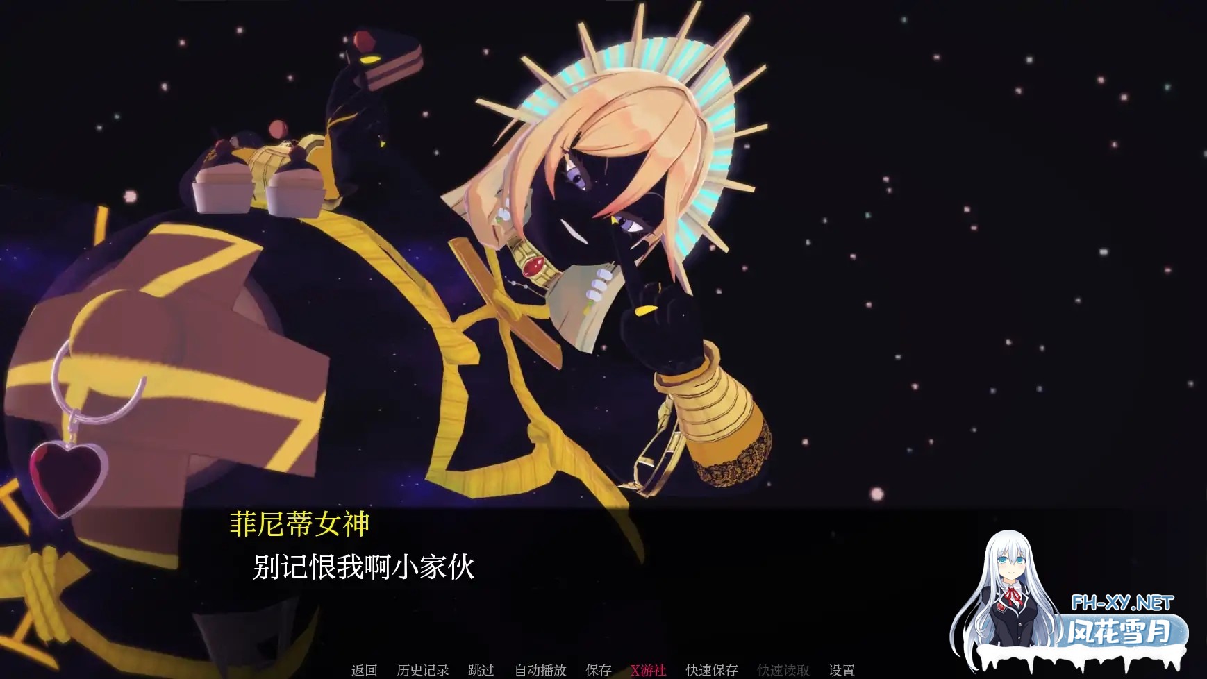 [SLG/AI汉化/3D/动态/更新]加宗加编年史/Gazonga Chronicles[Ver0.5][PC+安卓/1.05G]-3.jpg