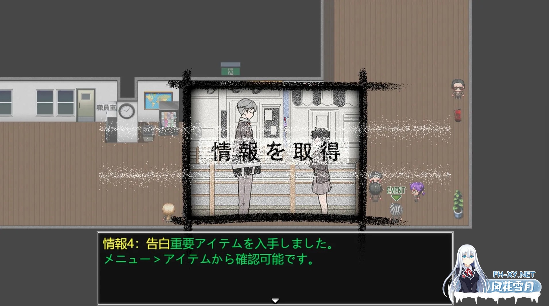 [日式SLG/中文/2D手绘风格]魔法少女死了-魔法少女は死んだ 官方中文版（未发售）[457MB]-2.jpg