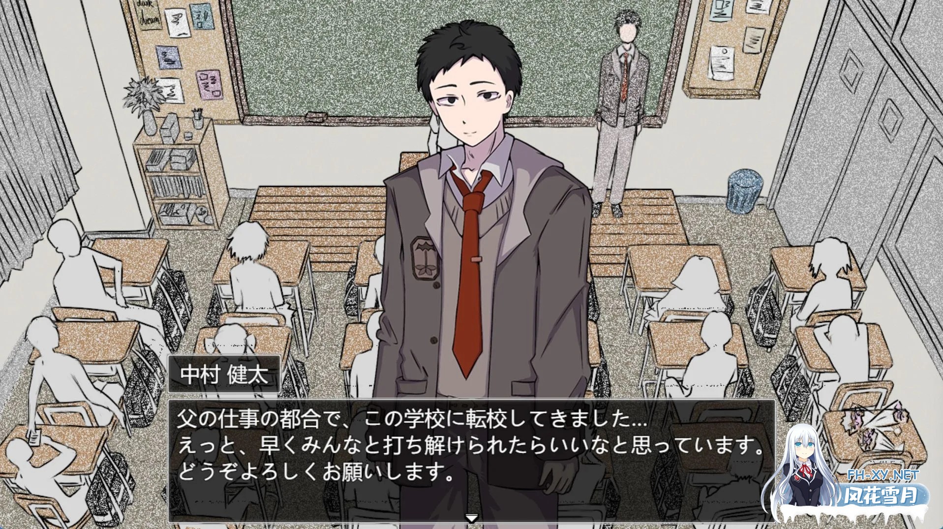 [日式SLG/中文/2D手绘风格]魔法少女死了-魔法少女は死んだ 官方中文版（未发售）[457MB]-3.jpg