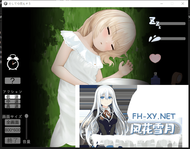[触摸互动睡奸SLG汉化合集]睡奸夜袭今夜1~11部全作品合集[1.3G]-4.png