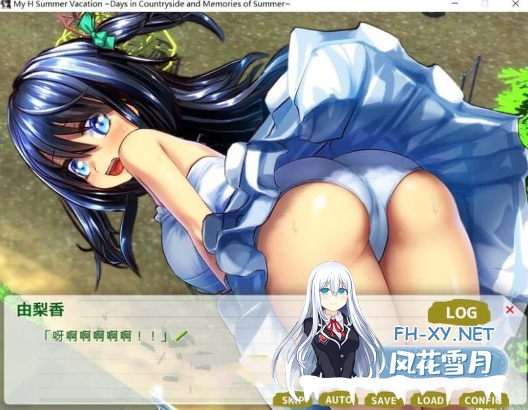 PC强烈推荐[3D动态俯视角沙盒模拟养成RPG]我的愉快暑假 我的H暑假 乡下的假日回忆V2.2 官中版DLC+攻略+存档[2.2G]百度/迅雷/夸克/UC-1.jpeg