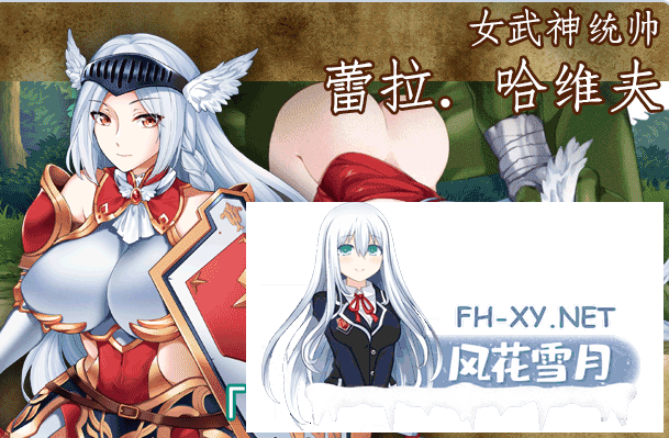 PC[横版像素ACT动态]战乙女终焉之歌 Final Anthem of Heroines V1.037 STEAM官中版+DLC[1.2G]-3.png