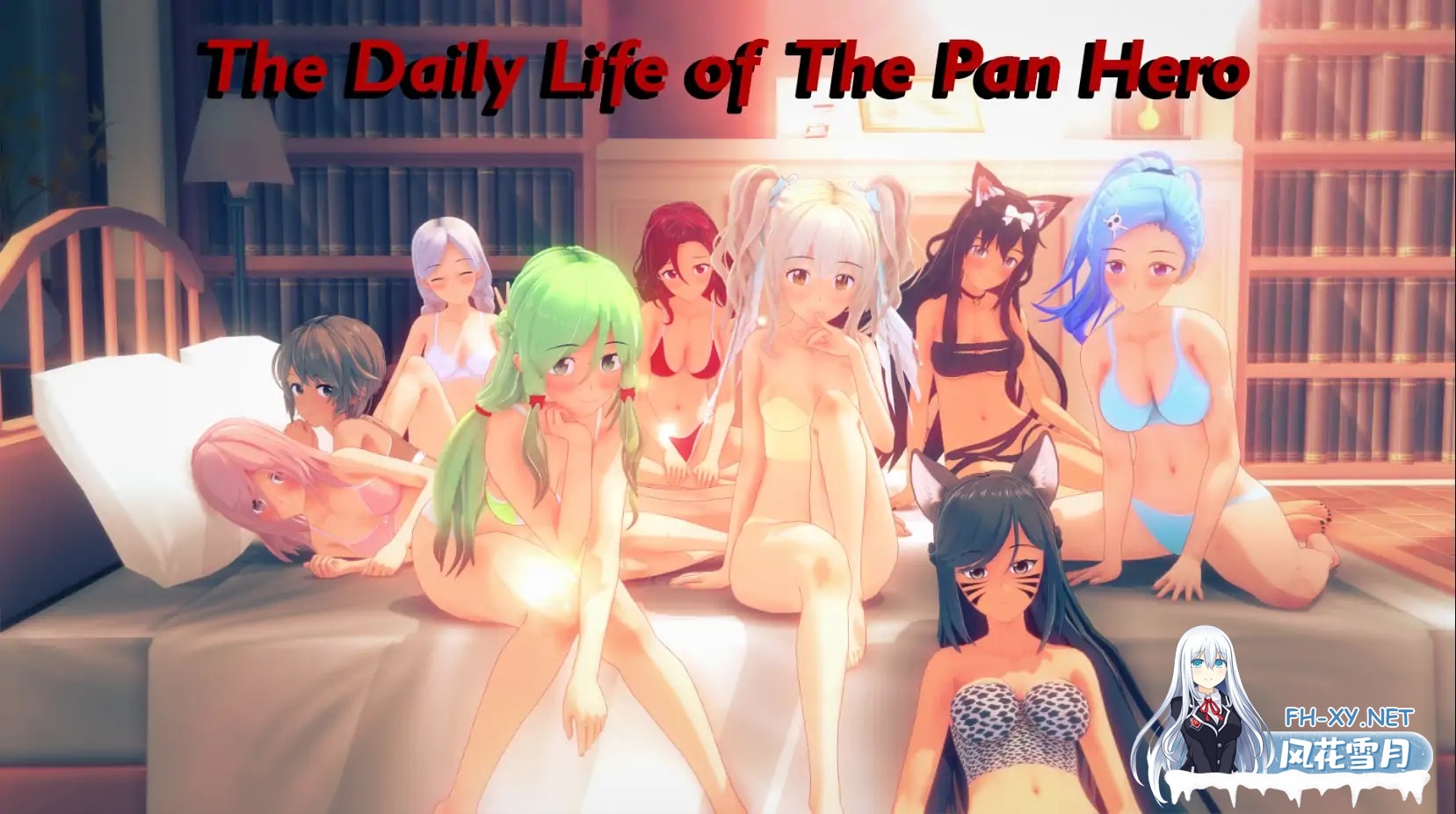 [SLG/AI汉化/3D/多P/更新]英雄的日常生活/The Daily Life of the Pan Hero[Ver0.8.1][PC+安卓/5.12G]-1.jpg