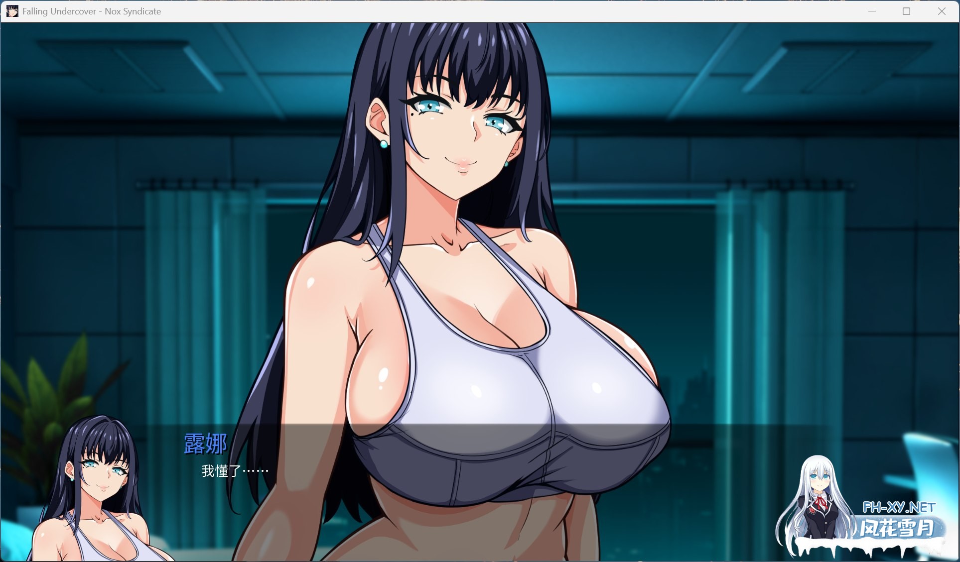 [欧美SLG/中文/动态/NTR]堕入迷网:诺克斯密盟 V0.03.0 官方中文步兵版[PC+安卓/1G]-3.jpg