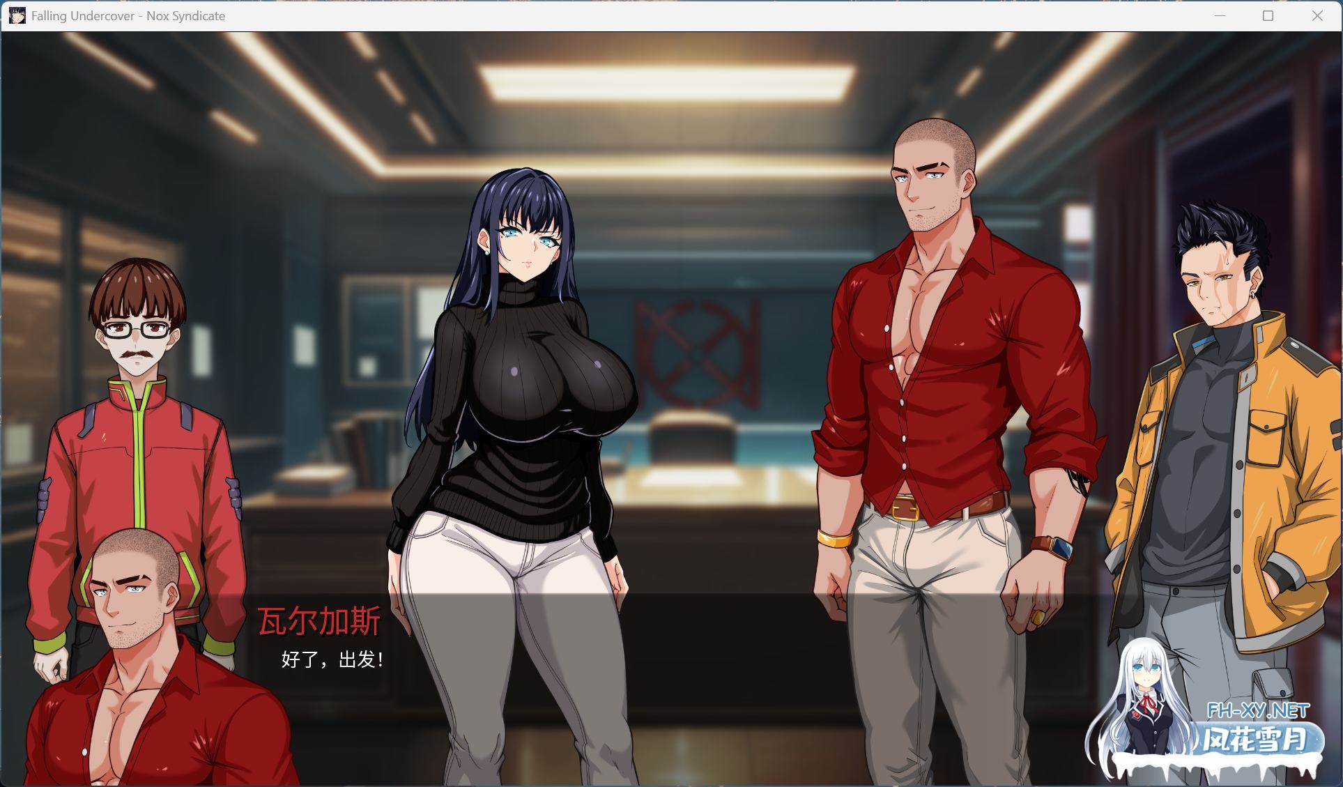 [欧美SLG/中文/动态/NTR]堕入迷网:诺克斯密盟 V0.03.0 官方中文步兵版[PC+安卓/1G]-4.jpg