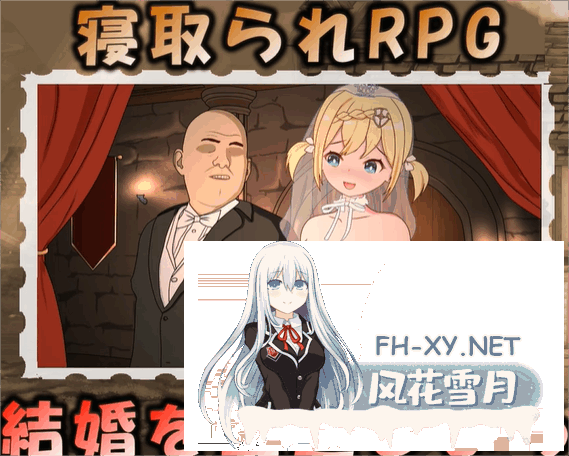 [RPG/NTR/官方中文]我不是领队！！ V1.70 官中[2.71 GB]-1.png