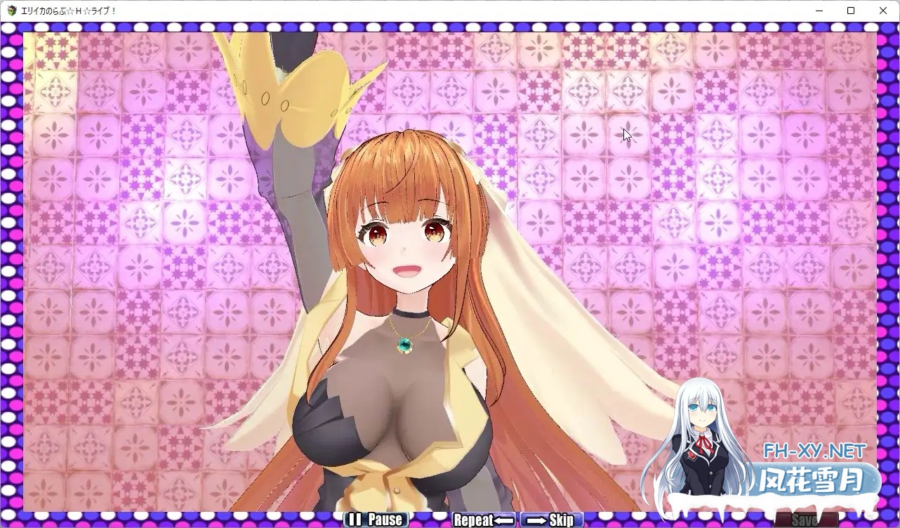 [探索RPG/AI汉化/动态]艾莉卡的爱☆Ｈ☆Live！/エリイカのらぶ☆H☆ライブ![Ver1.0][PC/3.30G]-4.jpg
