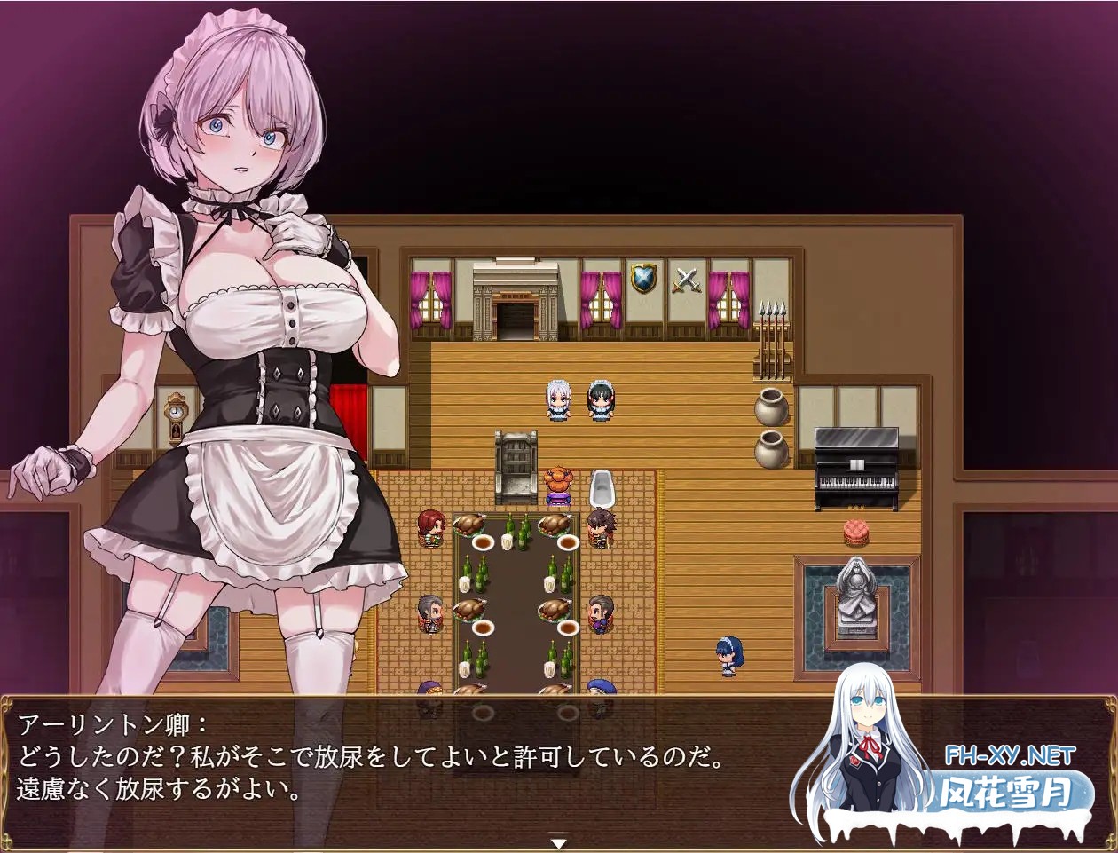 [RPG/机翻+AI文本/女仆/羞辱/口交][RJ01414296/dark.ryona.x15社团]没落女仆 阴道与毒药/没落メイド 膣と毒薬[PC/2.40G]-5.jpg